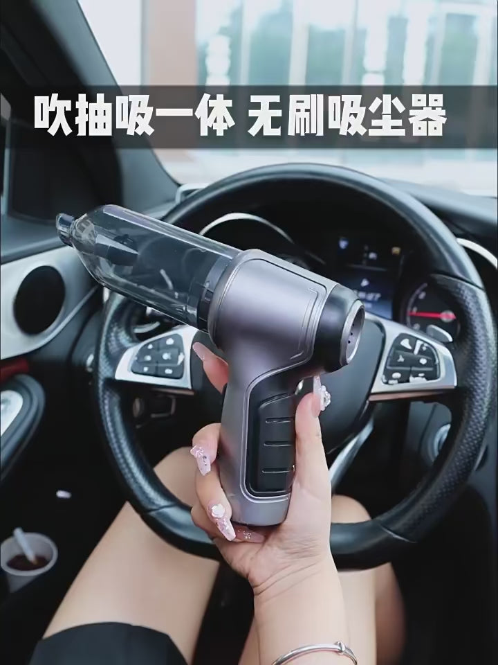 Car Vacuum Cleaner Wireless Portable Vacuum Cleaner 95000PA Strong Suction Handheld Mini Cleaner High Power Blower for Car Home